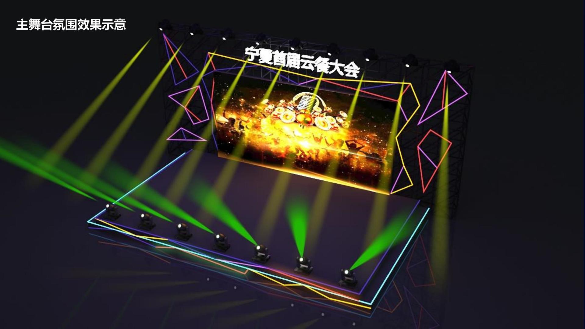 光汇传媒文化参与文化产业高峰论坛并发表主题分享